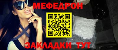 соль курить ск Берёзовский
