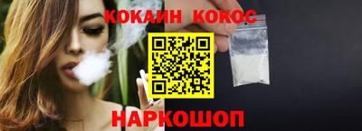 дмт Беслан