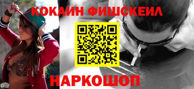 a pvp Кизляр