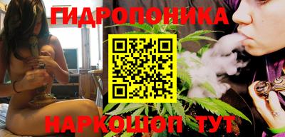 соль курить ск Берёзовский