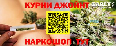 дмт Беслан