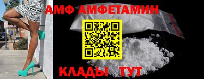 соль курить ск Берёзовский