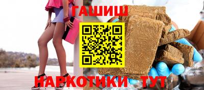 дмт Беслан