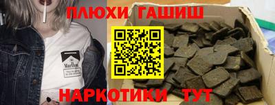 дмт Беслан
