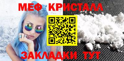 соль курить ск Берёзовский