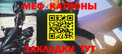 соль курить ск Берёзовский