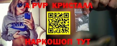соль курить ск Берёзовский