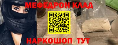 соль курить ск Берёзовский