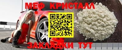 альфа пвп VHQ Кизилюрт