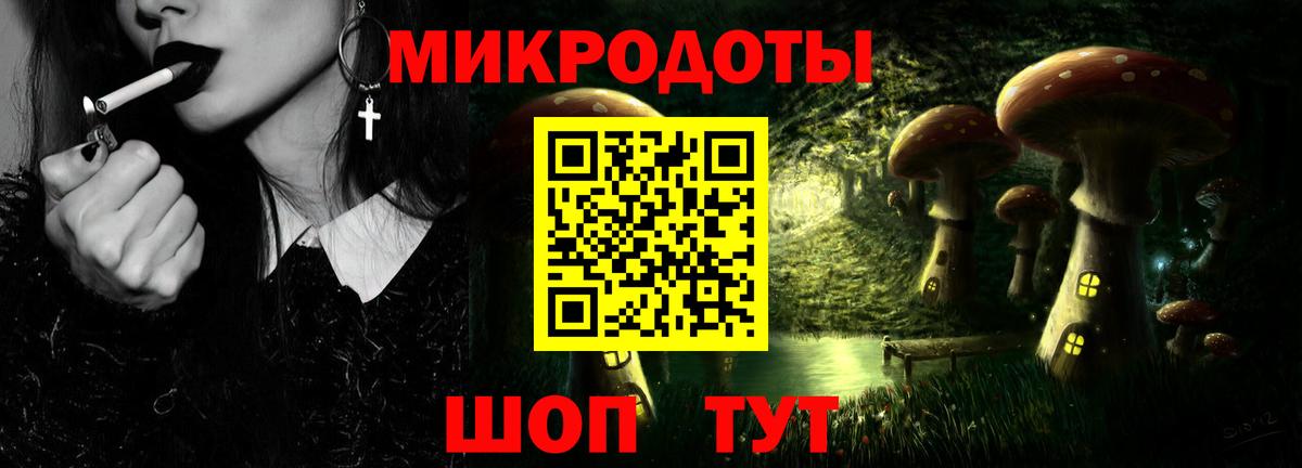 Клин  Галлюциногенные грибы Cubensis  даркнет сайт  Вход с VPN 